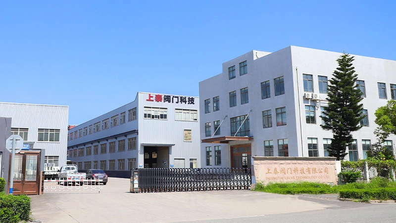 Shangtai factory